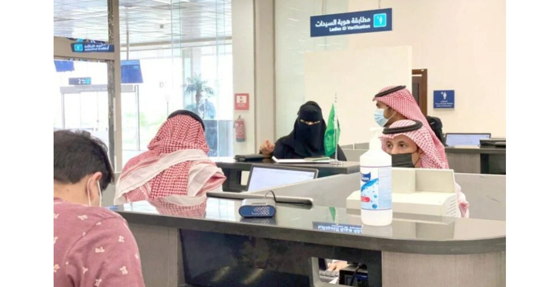 قرار مفاجئ من السلطات السعودية بشأن رسوم التأشيرة للمقيمين عام 2023