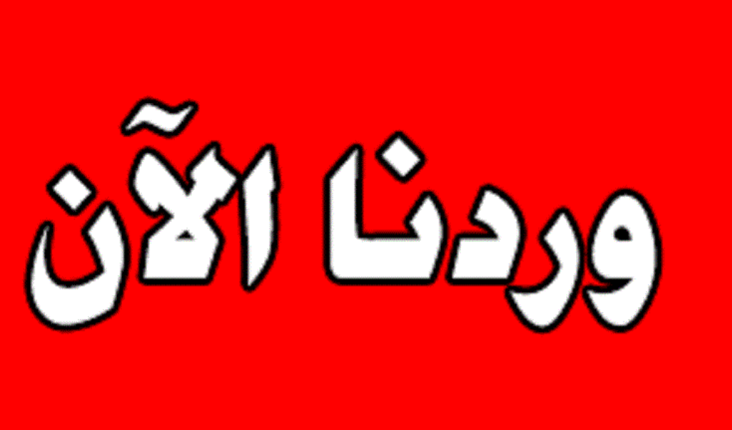 عملية إنعاش إيرانية وضربة أمريكية تلوح في الأفق: مصير الحوثي على المحك