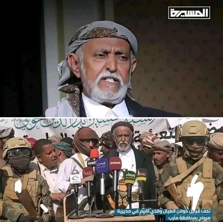 عاجل : حشود عسكرية موالية للحوثي تتقدم نحو المهرة والجيش يدفع بتعزيزات إلى شحن وقوات الانتقالي تتحرك 