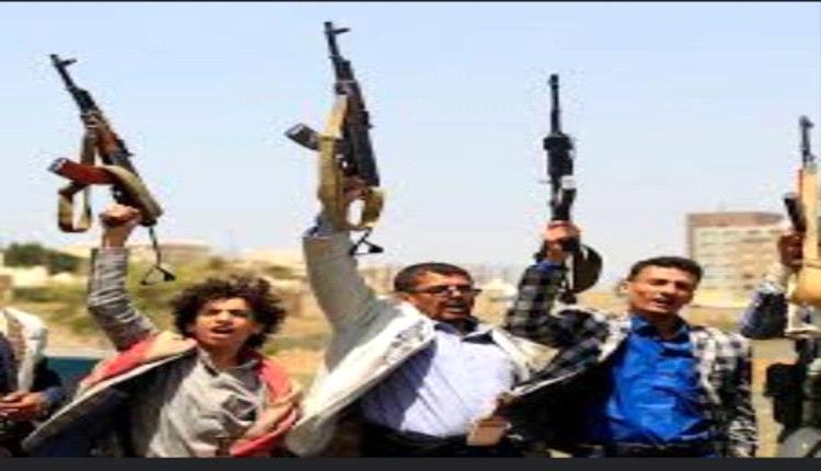 جماعة الحوثي تعترف رسمياً بمصرع 3 قياداتها