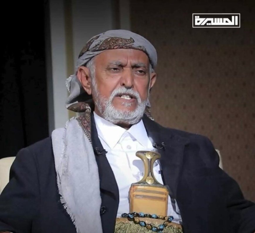 وثائق تكشف أسرار القيادي الحوثي ”الزايدي” وموقعه الحقيقي داخل الجماعة "مفاجآت مدوية"