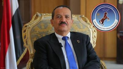 عاجل : المؤتمر الشعبي العام في صنعاء يفاجئ الجميع ويصدر هذا البيان بخصوص احتجاز هشام شرف عبدالله ويكشف سبب مغادرته للعاصمة صنعاء