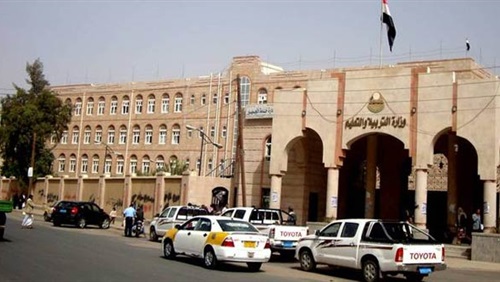 موقف مؤثر خلال إعلان نتائج الثانوية العامة صباح اليوم بـ صنعاء