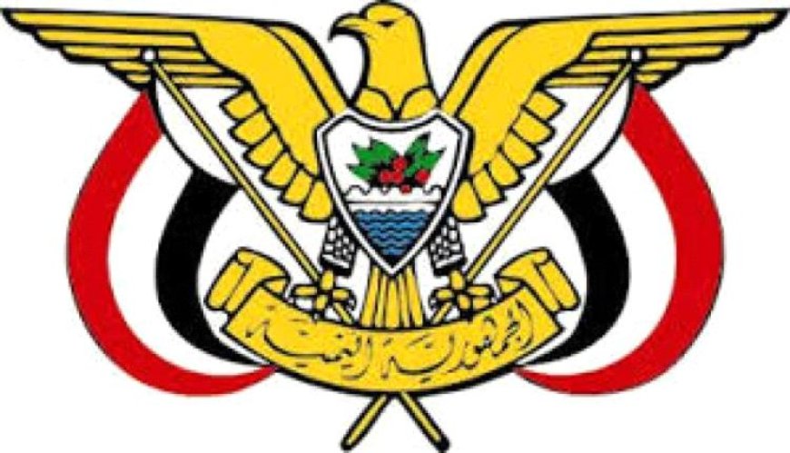 أمر رئاسي يصدر الآن.. تعيين جديد يلفت الأنظار