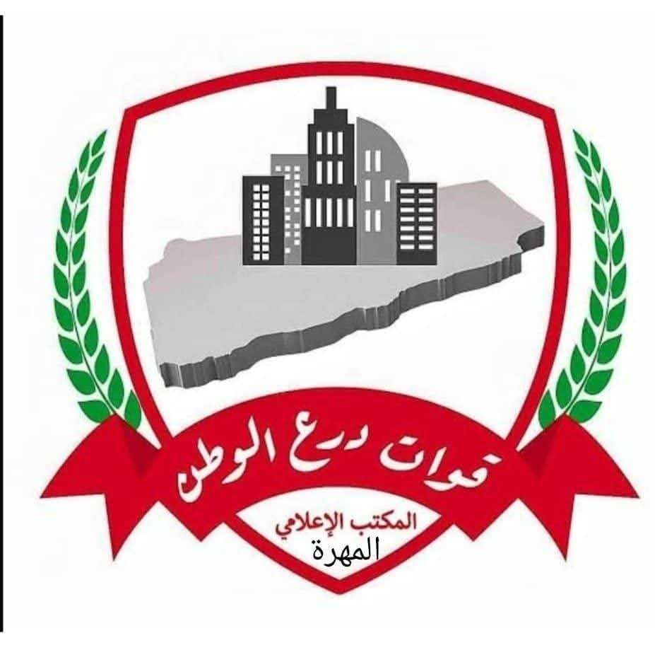 درع الوطن تعلن حدوث انسحابات بين افرادها وتحذر من هذا الار