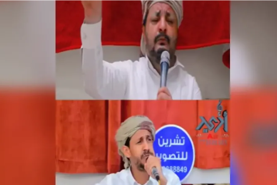 بعد تصدره الترند ...الفنان الساخر ”محمد الحاوري” يرد على الزامل الحوثي "سليت سيفي"