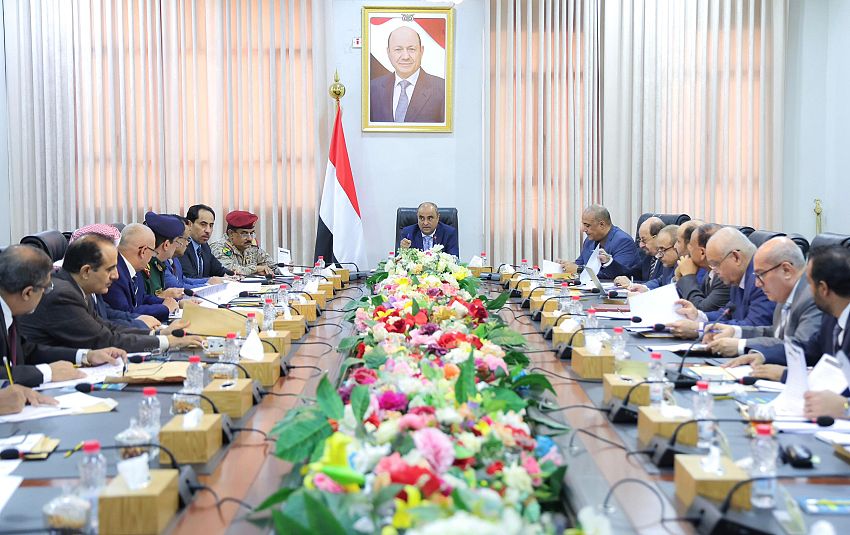 في اجتماع الحكومة اليوم بالعاصمة المؤقتة عدن برئاسة رئيس الوزراء سالم صالح بن بريك .. مجلس الوزراء اليمني يوافق على تعديل هذه المادة ويتخذ اجراءات تفاصيل
