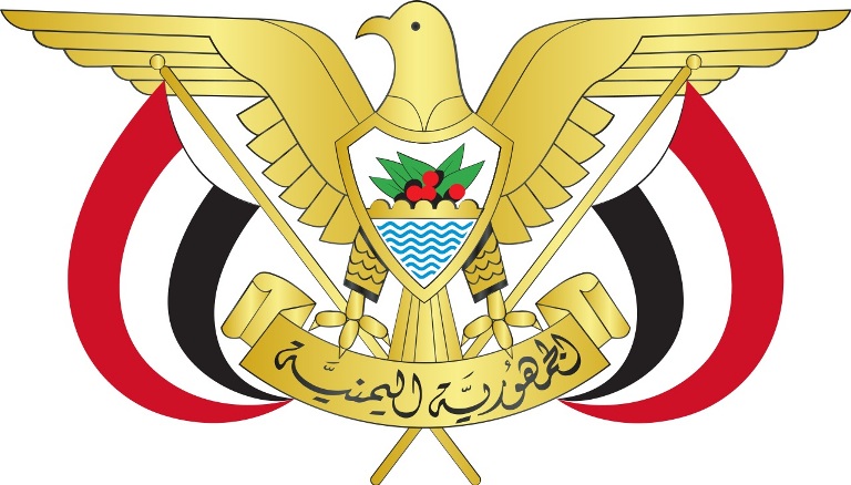 توجيه رئاسي سار لجميع الموظفين 