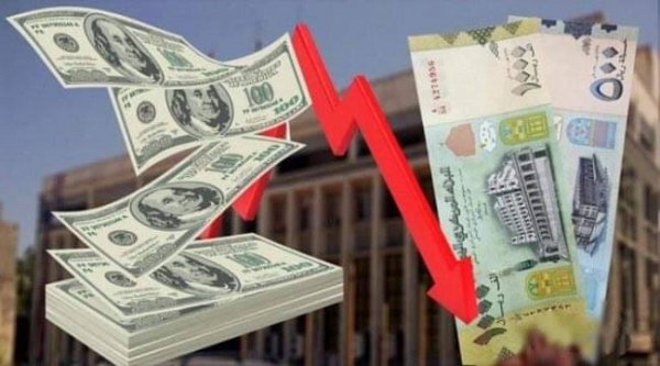 اليوم الجمعة...الريال اليمني يفاجئ الأسواق بتحسن غير متوقع 