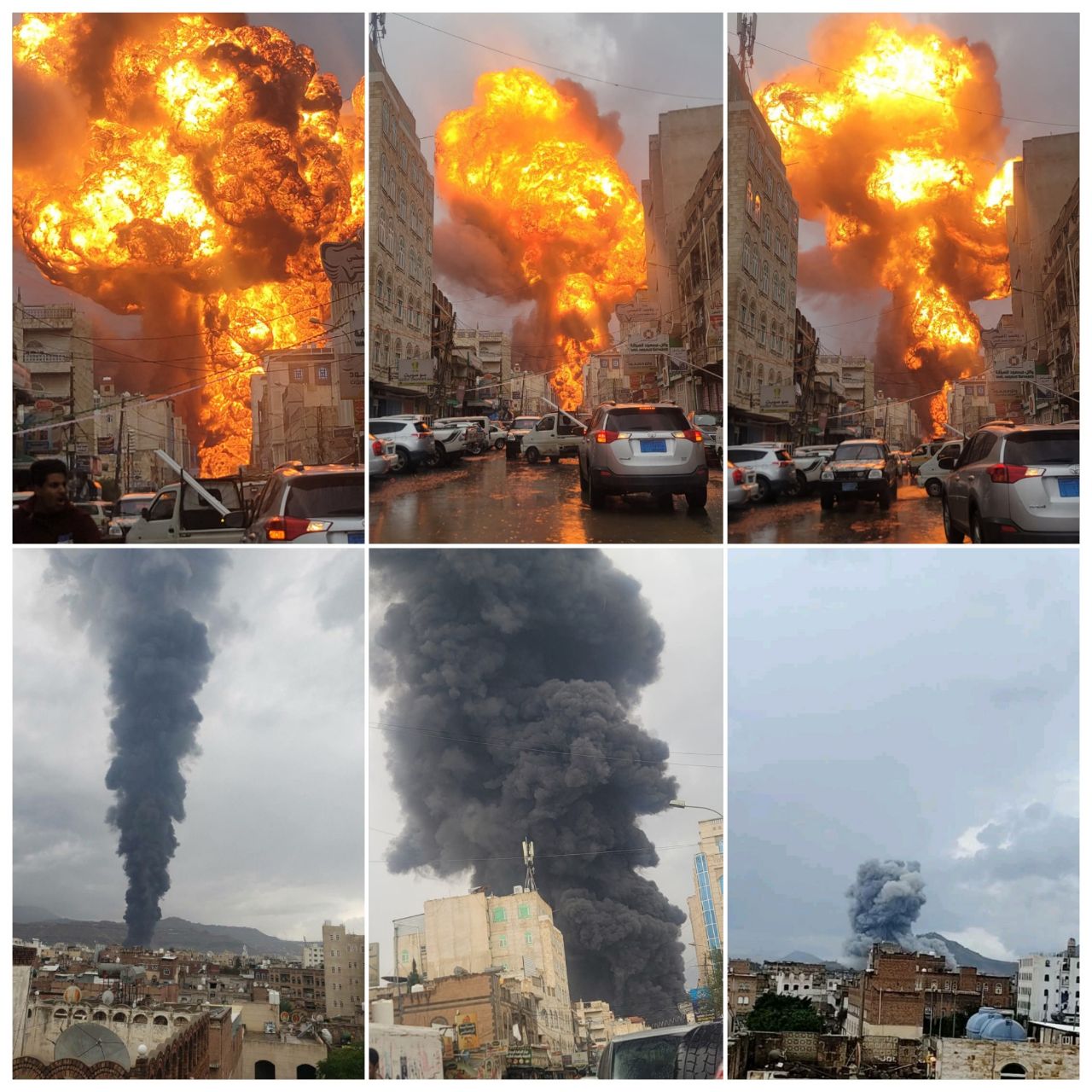 الحكومة اليمنية الشرعية تفاجئ الجميع بأول تعليق على القصف الإسرائيلي الذي استهدف شركة النفط 