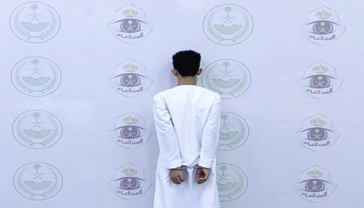 يواجه عقوبات قاسية...النصب في موسم الطهر.. الأمن السعودي يضبط يمنيًا تلاعب بمشاعر الحجاج 