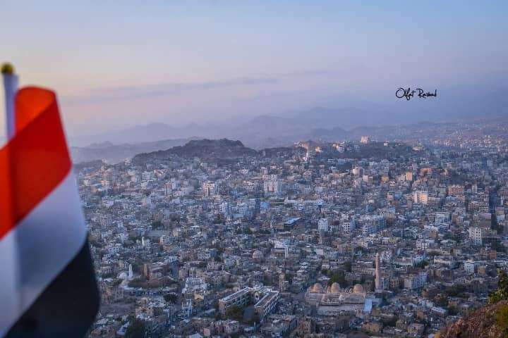 كشف موعد توقيع اتفاق السلام في اليمن