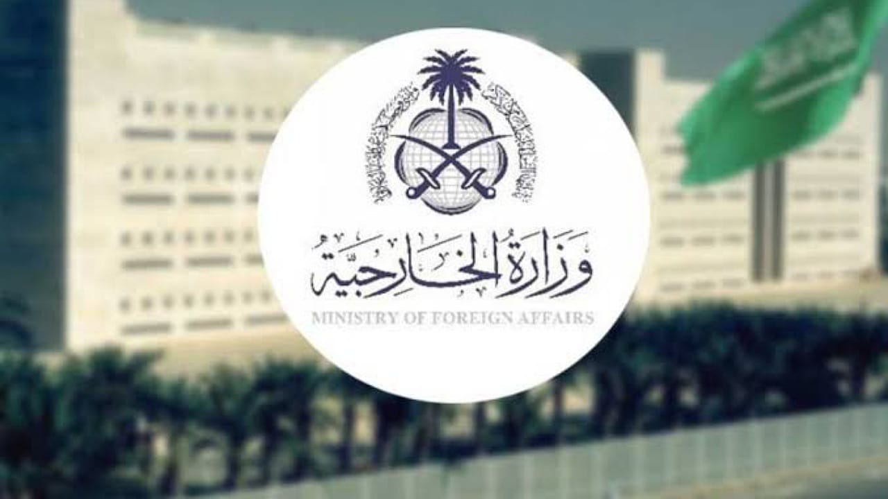 عاجل : المملكة العربية السعودية ترد على الهجوم الاسرائيلي في سوريا