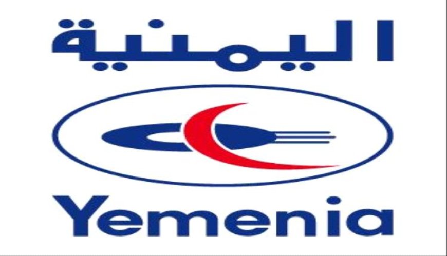 خطير للغاية ...الكشف عن تحركات حوثية لنقل عدد من طائرات اليمنية من مطار عدن الى مطار صنعاء 