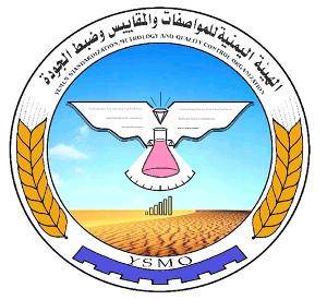 “وثائق” .. تعيين متعاون مديرا للشؤون القانونية في هيئة المواصفات بصنعاء